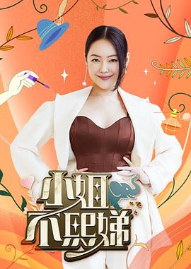 脱毛后被老公狠狠操内射 - 三级AV