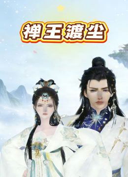 2024年最新12月最新3套线下调教私拍福利，绿帽调教【渡先生】红衣长裙 黑衣玫瑰肛塞捆绑，蓝衣女仆装 (4) - 三级AV