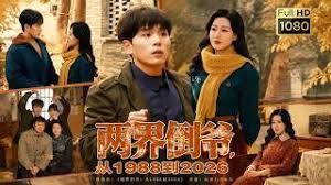 辉夜姬群P玩炮机事件聚众淫乱视频流出 - 三级AV