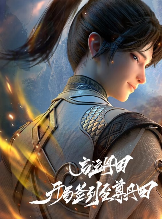 大奶白皙漂亮嫩妹各种姿势抽擦喊着我不行了 - 三级AV