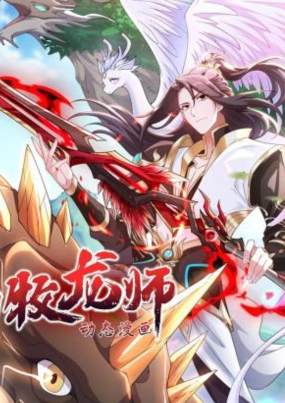 天上的少女啊女少校二楼到了第02集顶面有一个小洞已经磨损了中文字幕 - 三级AV