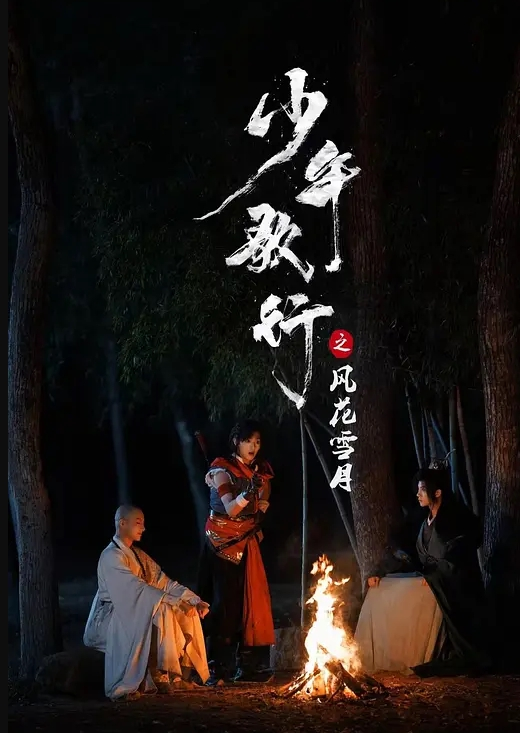 大眼萌妹大白天在落地窗前穿着开档黑丝，撅着屁股做爱，被干的爽喷了，不知道有么有被人看见 - 三级AV