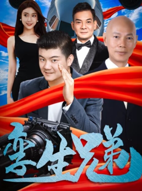 仙兒嫒甜心候選人驚人畫面曝光_為得支持淪為助理胯下囚 - 三级AV
