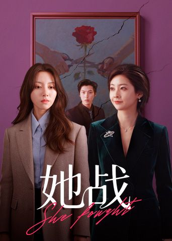 14.喜欢调戏正在打电话的老妈，有没有哥哥跟我一样喜欢这种感觉的 - 三级AV