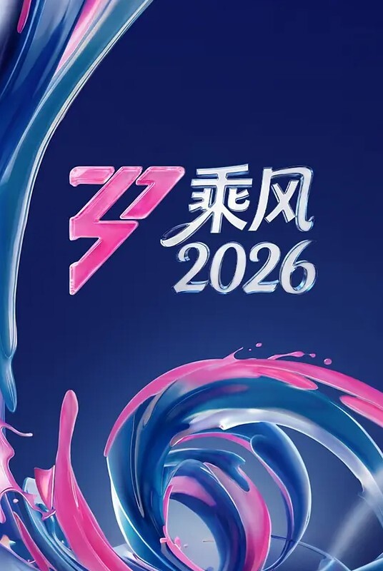 91KCM-014爆操女友和她的拜金媽媽 - 三级AV