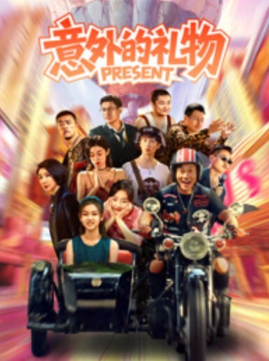 山东滕州KTV聚众淫乱事件眼镜哥今晚喝的有点多看见一旁的巨乳妹抓着母狗奶就是狂吸解解酒 - 三级AV
