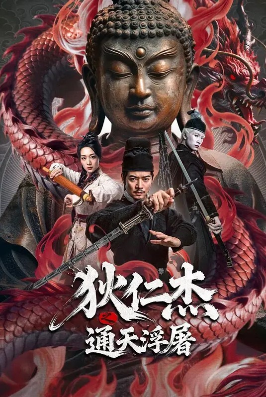 【剧情】主人好棒 啊啊受不了了 快点射给我 被多姿势无套输出 内射 - 三级AV