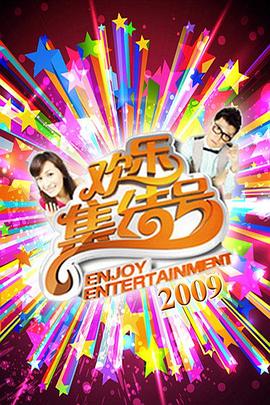 做爱的视频 - 三级AV