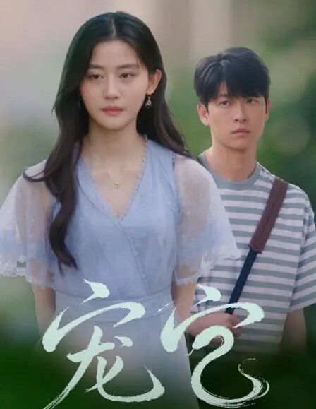 性爱上瘾费洛蒙中毒第1话 - 三级AV