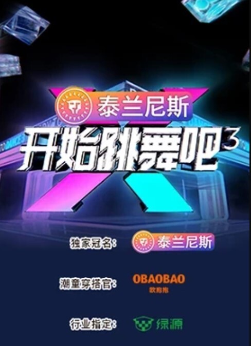米粒38D20210517.0106_new - 三级AV