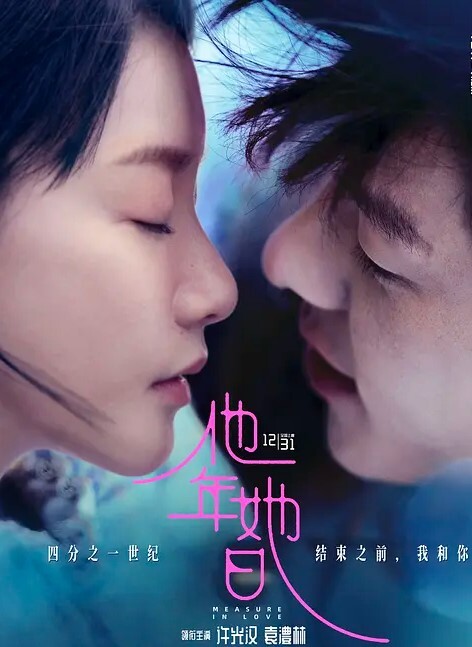 河南反差人妻张启燕 - 三级AV