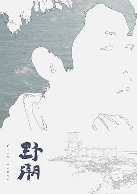 勾引人夫到房间来干我！爽到高潮漏水 - 三级AV