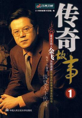 午夜伦理网站 - 三级AV