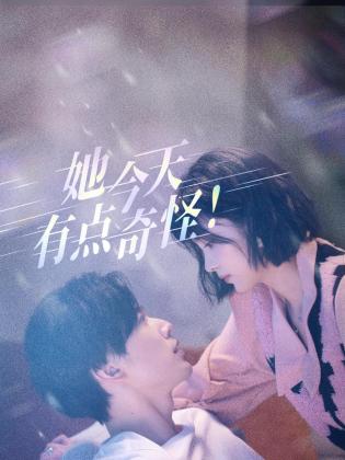 亚洲青青色在线视频 - 三级AV