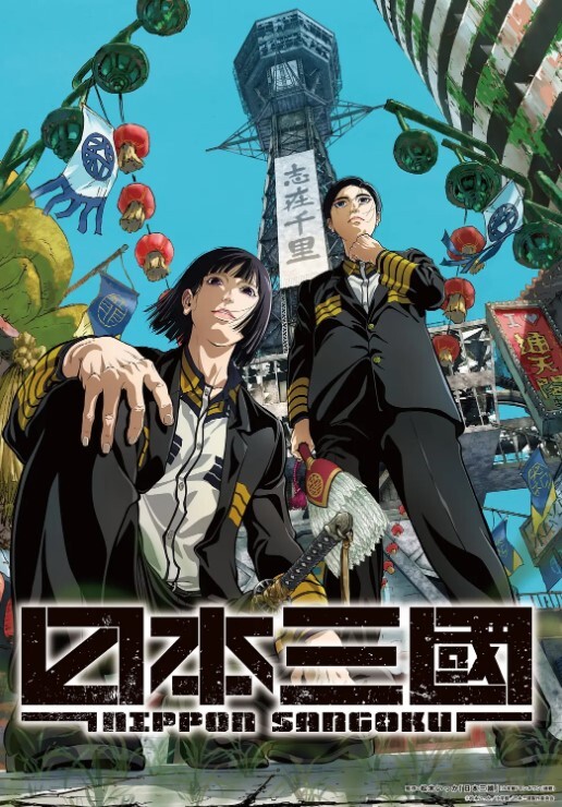 想被色气的大姐姐榨干OVA第2话 - 三级AV