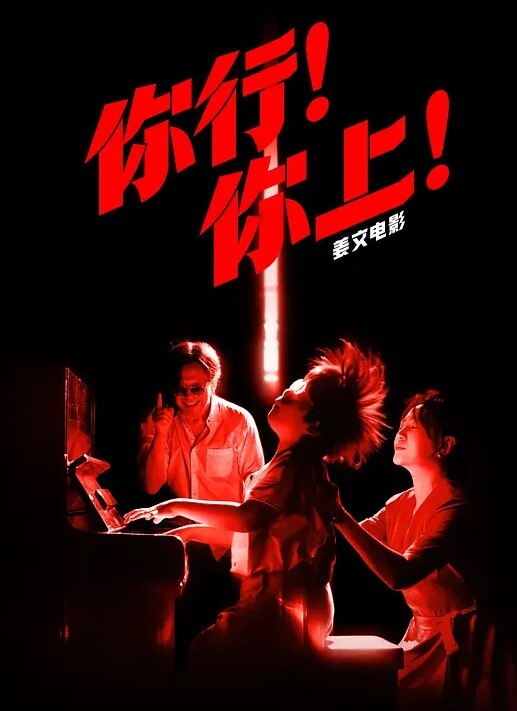 女同小嫩妹自拍激情性爱互磨互怼 - 三级AV