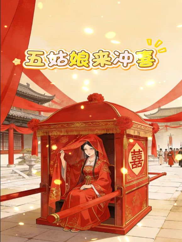 妈妈女儿和她老姨，闪亮三姐妹镜头前发骚赚外快，黑丝露脸情趣装，淫声荡语互动撩骚，电动道具插进骚穴搅拌 - 三级AV