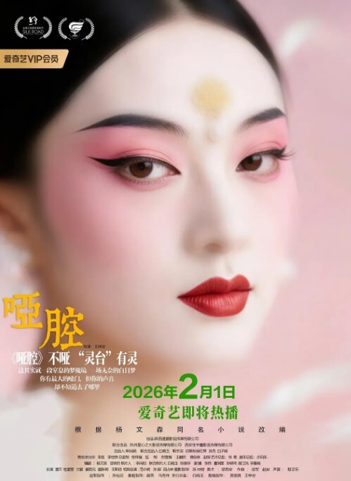 JK制服学生妹完美邂逅_初恋般的性爱快感_穿着制服长腿啪啪开操 - 三级AV
