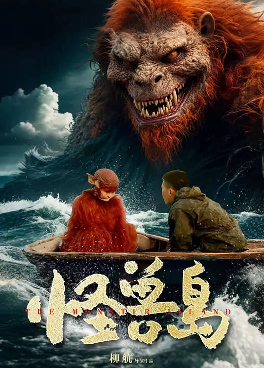 色情魔法师萝莉一线天白虎上位骑乘榨精 - 三级AV