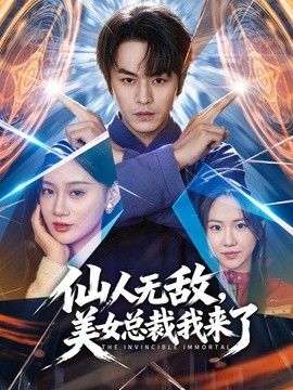 「真实约炮」全程记录大神骗操良家少妇，3天被操3次 - 三级AV