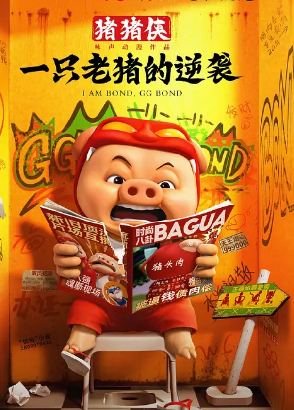 AI-迪丽热巴-按摩师用高超的手法去除身体的疲惫 - 三级AV