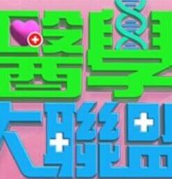 【swag】姐姐教我怎么插入 - 三级AV