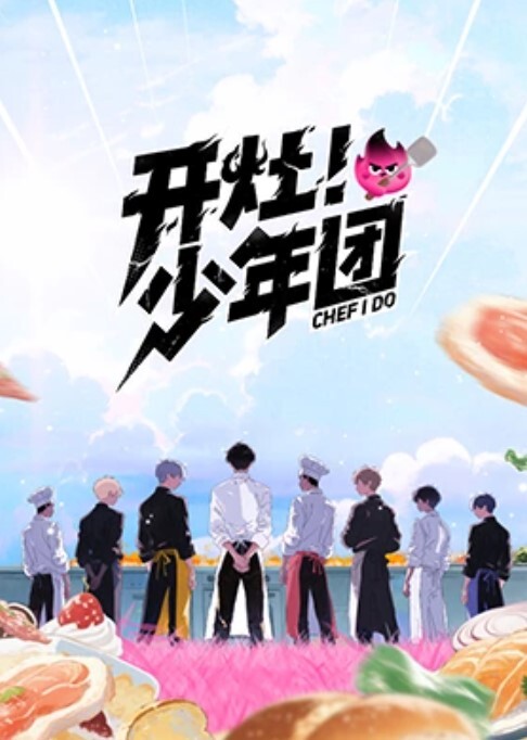 劲爆流出爆乳妹子被潜规则 - 三级AV