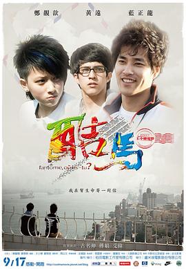 老太婆性咬视频 - 三级AV