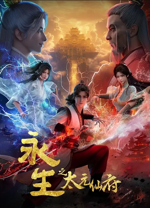 印度继妹发现她的处女继兄弟在他的房间里自慰并帮助他发生性关系 - 三级AV