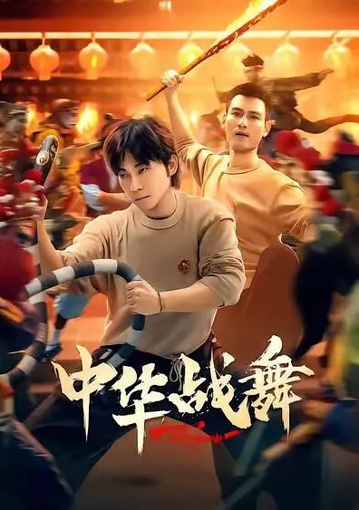 20205664855用户上传偷拍裙底妹子内内 - 三级AV
