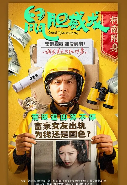 儿子的老师，表明正派，一撩就来。很骚主动帮口姿势够多 - 三级AV