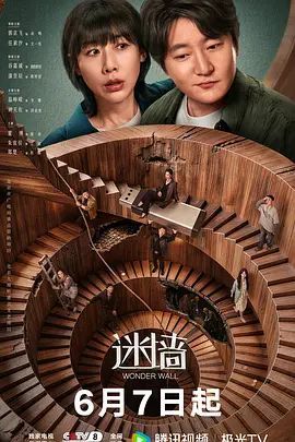 2025年2月最新流出重磅！音乐老师 反差好大【小书老师】甜美乖乖女，一开始都被外表骗了，脱光粉嫩，淫荡的水流个不停 (3) - 三级AV