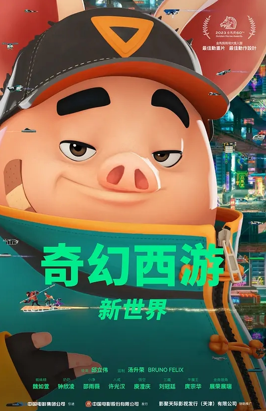 气质尤物小女友，外表文静很反差，性感大白臀，摇摆求操，超粉嫩穴，后入猛干 - 三级AV