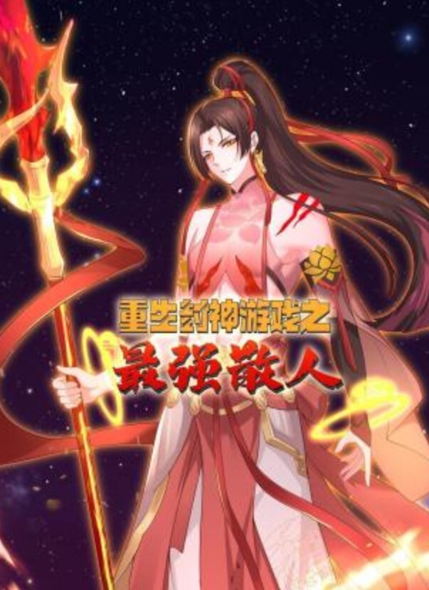 【医大母狗】求操：“亲爸爸我是母狗射我脸上 - 三级AV