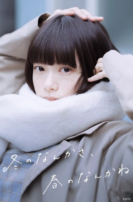 20208216664用户上传打印结婚证件照的牛仔裙薄丝蓝内妹子 - 三级AV