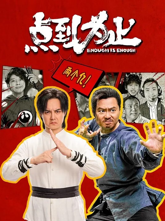 极品车展嫩模口活骑乘位深插 - 三级AV