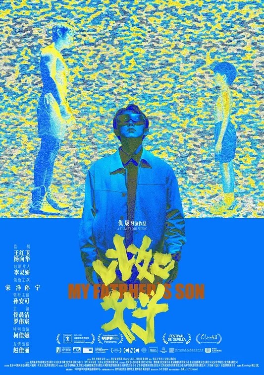 20208170784用户上传非常淫荡的人妻 - 三级AV