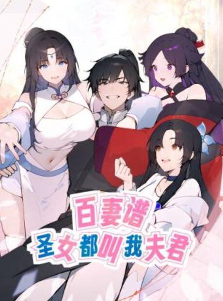 20205928953用户上传偷窥反差OL换丝袜 - 三级AV