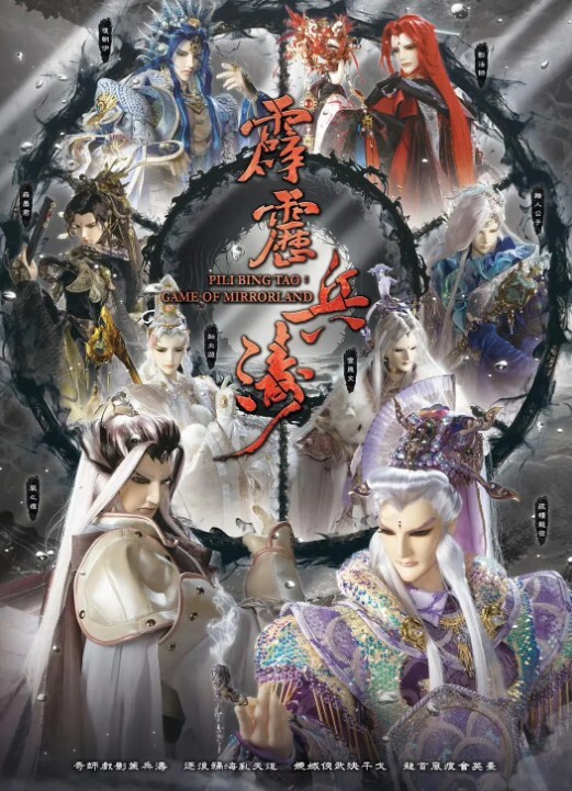 重金购得全网第一白虎极品名媛-杭州白白性爱私拍最新流出 - 三级AV