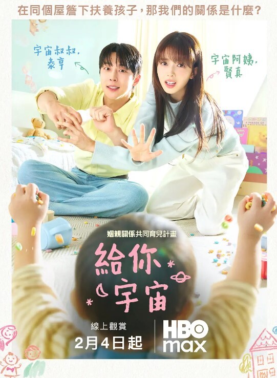 极品高颜值深圳DJ做爱视频流出_后入怼操完美露脸 - 三级AV