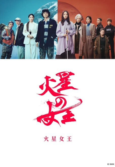 双飞极品美御姐网袜白丝站立猛插骚逼拔出来另一个舔车轮战轮着上骑乘位爆操 - 三级AV