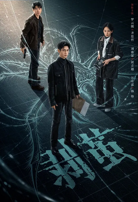新东方.雅思老.师段.琴穿婚纱.的时候只.能被我干 - 三级AV