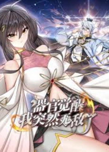 【大神原创约炮】胖妹就是随意内射的母畜，百般无聊附近人刷的，没有加微信看照片啥的，就是单纯泻火 - 三级AV