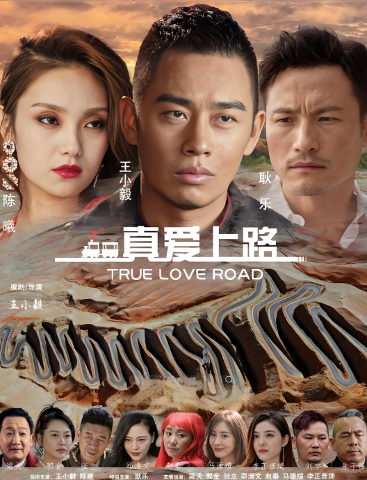 探花包臀裙紧身衬衫小姐姐鼓胀乳房这身材白皙迷人大长腿让人受不了啊上手爱抚吸吮细细品尝鸡巴猛力一送深深搞 - 三级AV