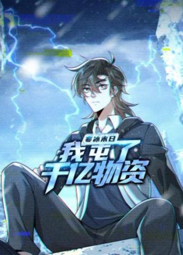 WannaSpartanSexSpermax第2话 - 三级AV