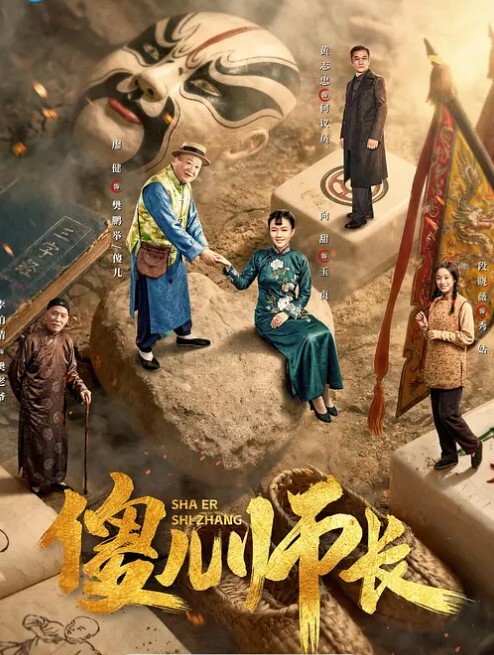 北京气质模特儿Ts韩施琦是你的想跑也跑不了不是你的想得也得不到激情四射啪啪吃鸡 - 三级AV