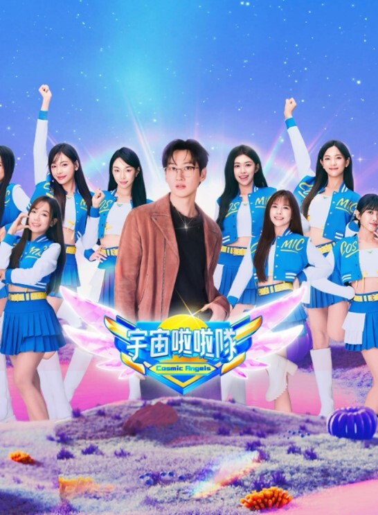 爱只是钥匙的数量 - 三级AV