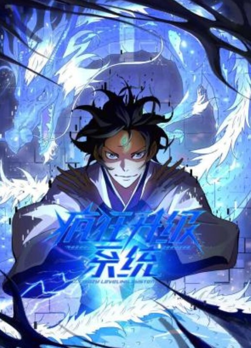 私拍泄密体育老师世杰偷情视频流出 - 三级AV
