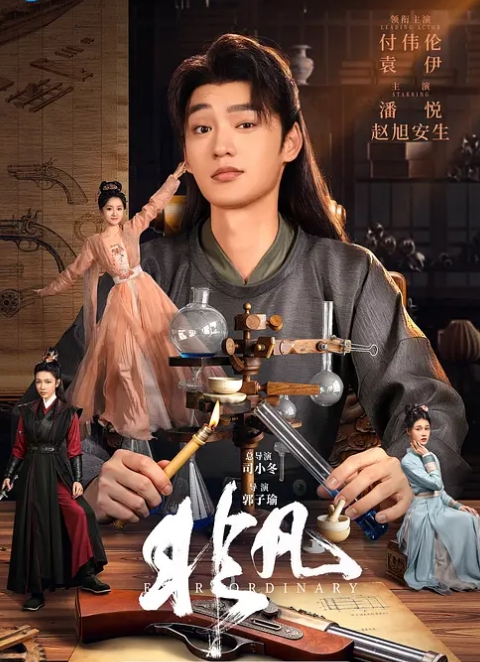 头脑不聪明但性欲很强 被哥哥圈养起来的我 皆月光 YSN-591-C - 三级AV