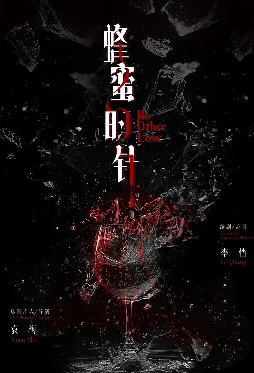美樱享受车模性感高挑身材 - 三级AV